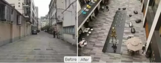 舊廠房、辦公樓改造02951.png