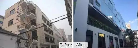 舊廠房、辦公樓改造02729.png