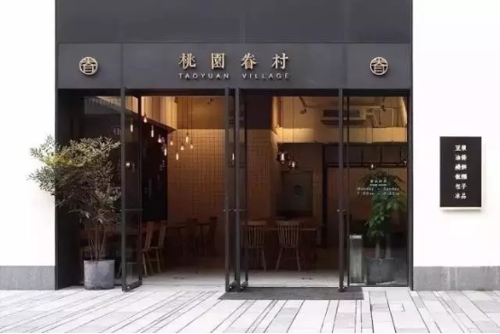 舊廠房、辦公樓改造021286.png